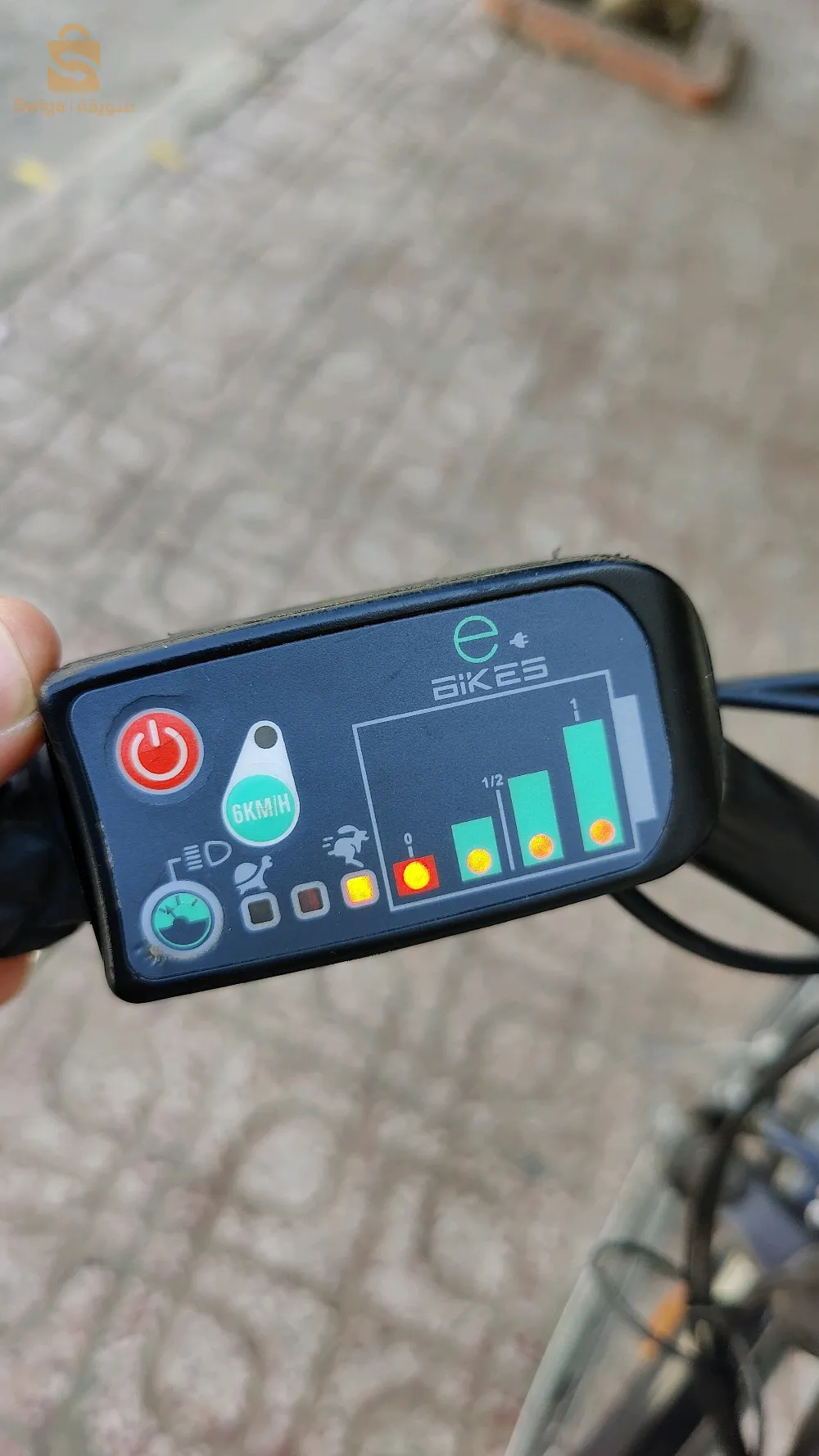 vélo électrique cycoo mdifa yaser