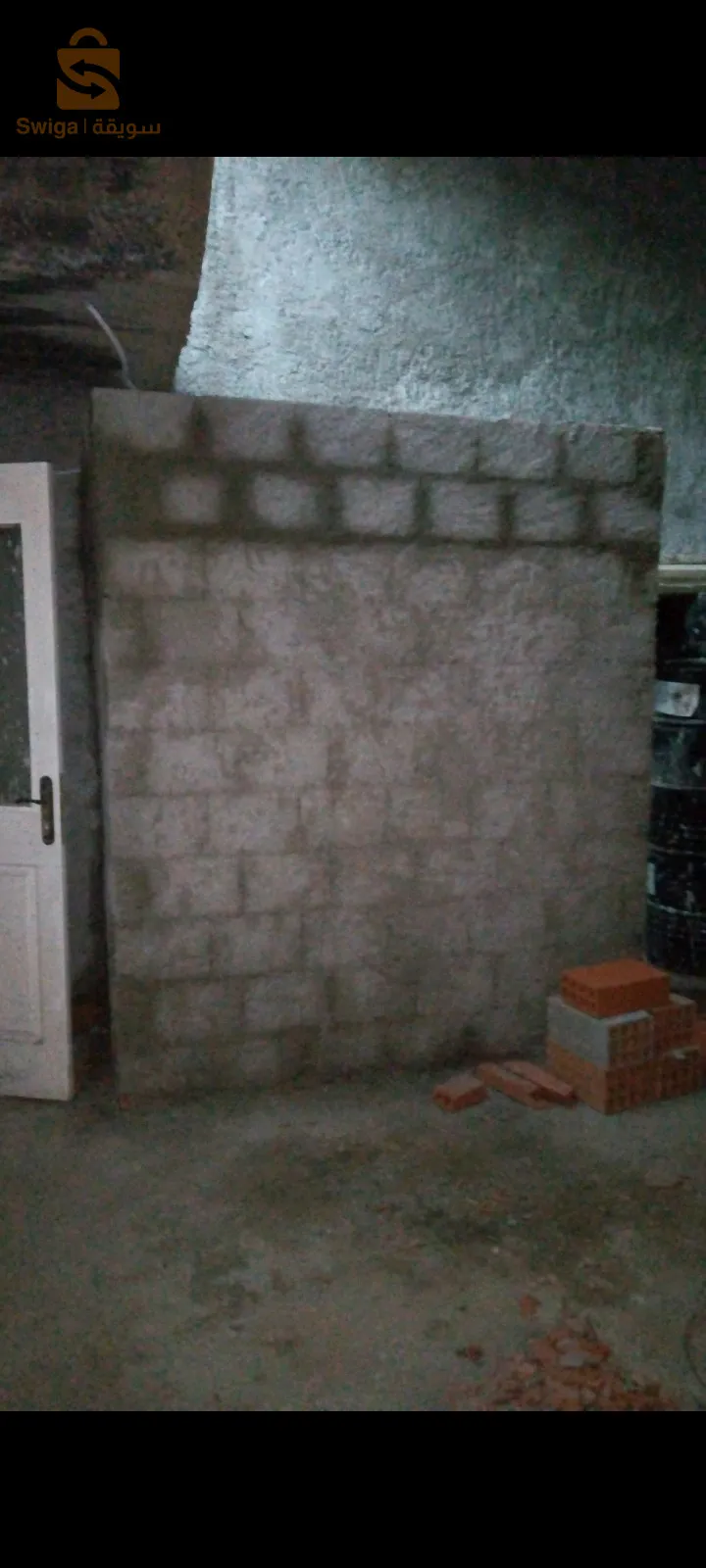 مستودع او ڨراج للكراء
