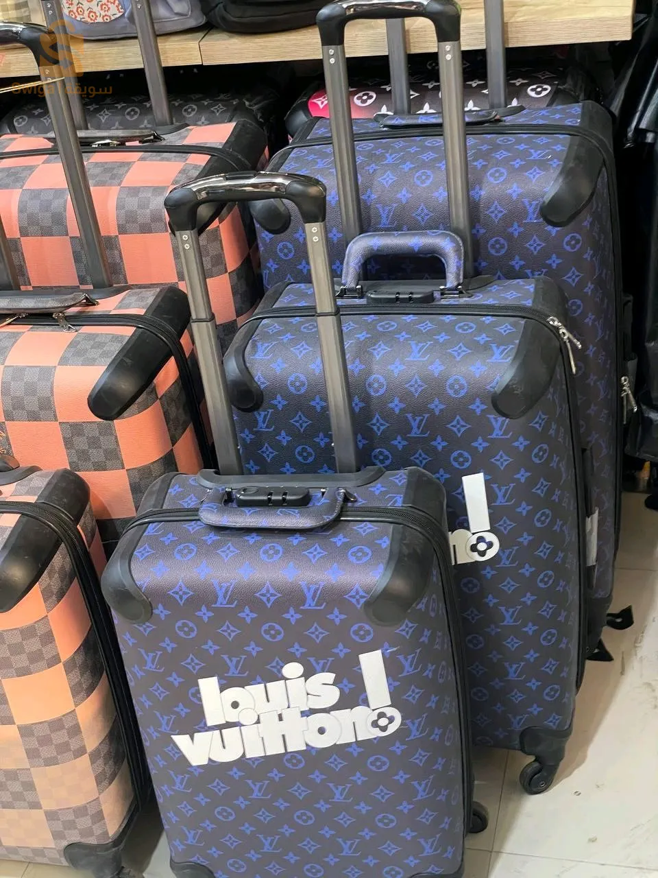 la valise 3 pièces Louis Vuitton