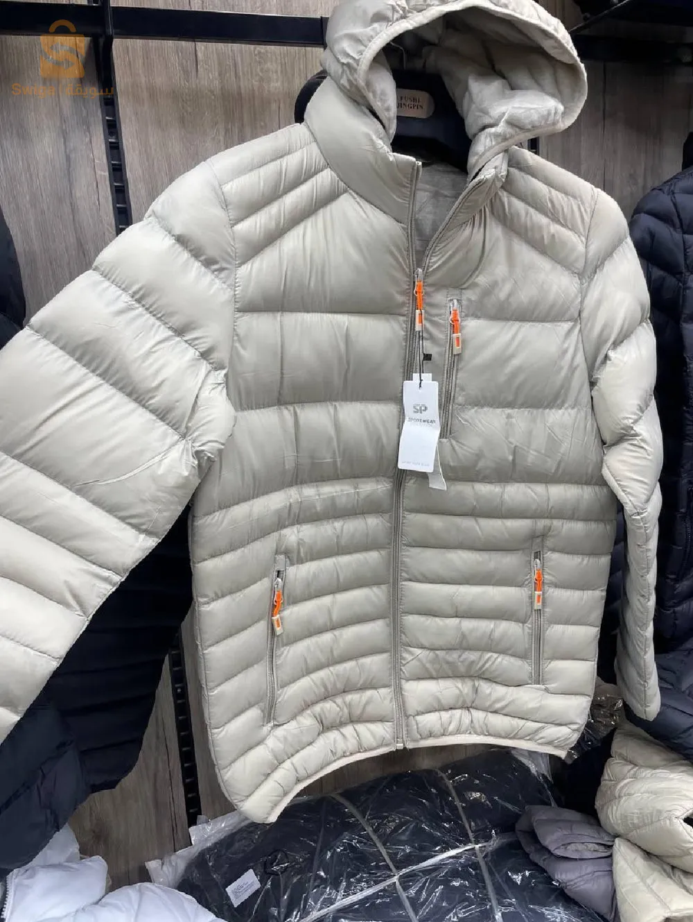Veste Doudoune SP 1 ère choix