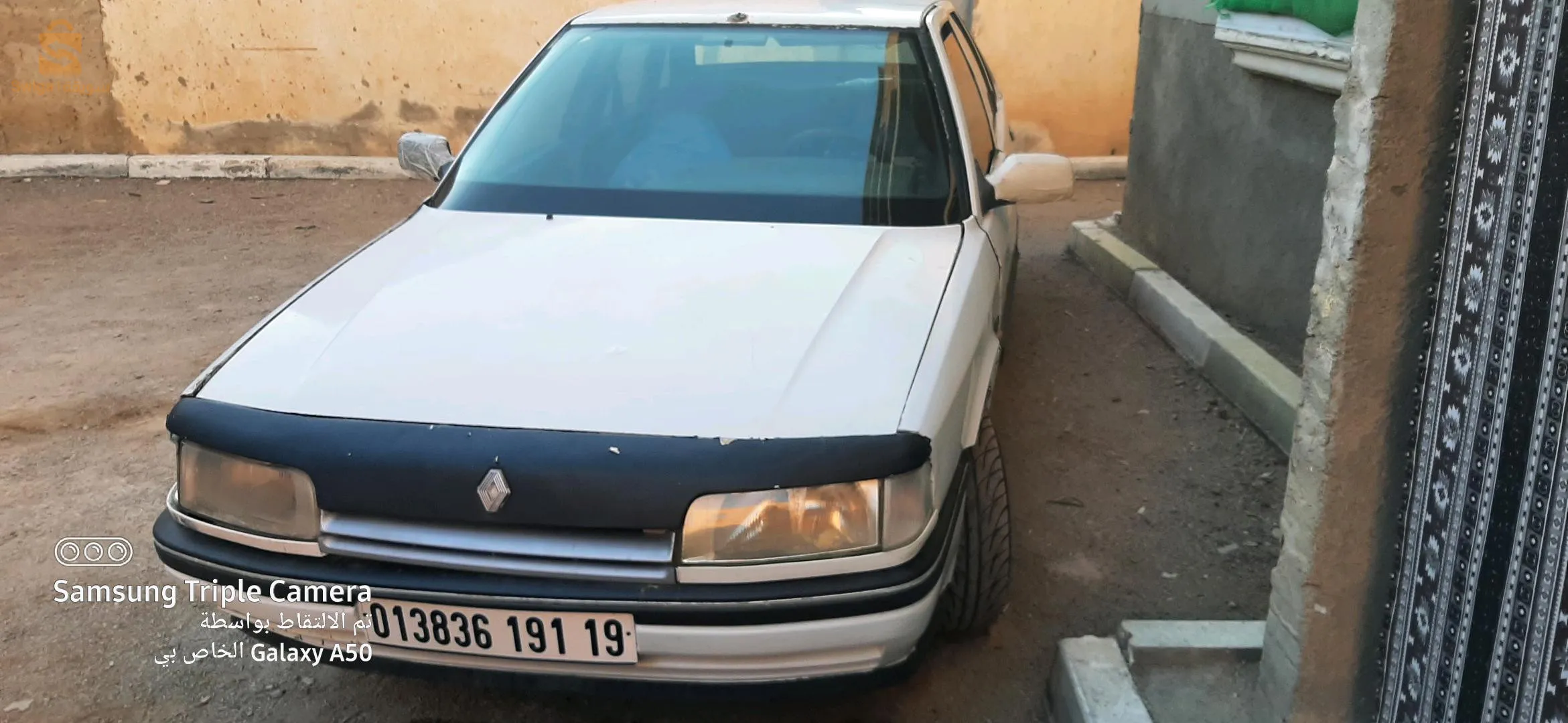 سطيف عين ولمان