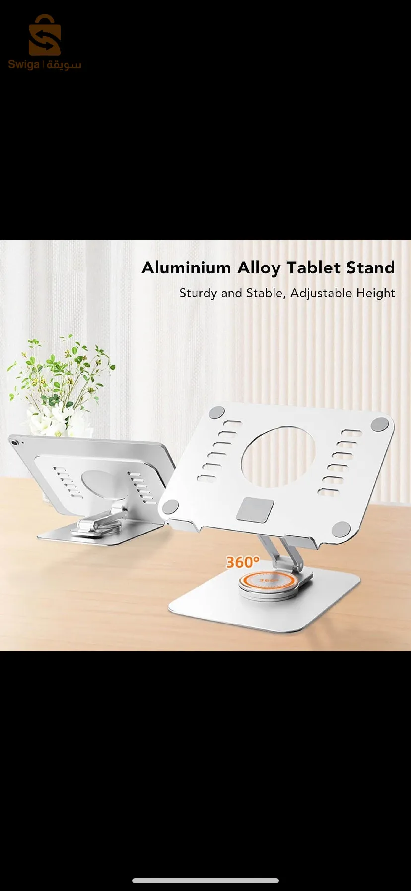 Tablet stand