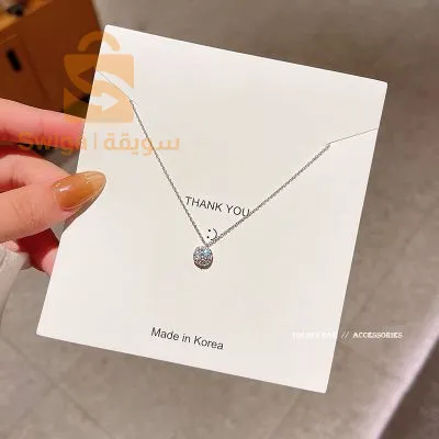 📍🚨💯سلعة جديدة و موديلات رائعة و نادرة في  
الأسواق الجزائرية 💯🚨🌍      

✨فريقنا 👑يقدم لكم تشكيلة متنوعة و حديثة من القلادات العصرية🪞 مختلفة الأحجام و الالوان
حيث يجمع لكم بين الأناقة الفخامة و السعر💫 🚨💯

✨كميات محدودة سارعوا في الطلب قبل نفاذ الكمية💥⚡

✨توصيل متوفر و سريع 58 ولاية🇩🇿🛍️
✨ L'acier inoxydable 
✨الطلب و الإستفسار في الخاص أو عبر الهاتف📱📩👇
0796831923