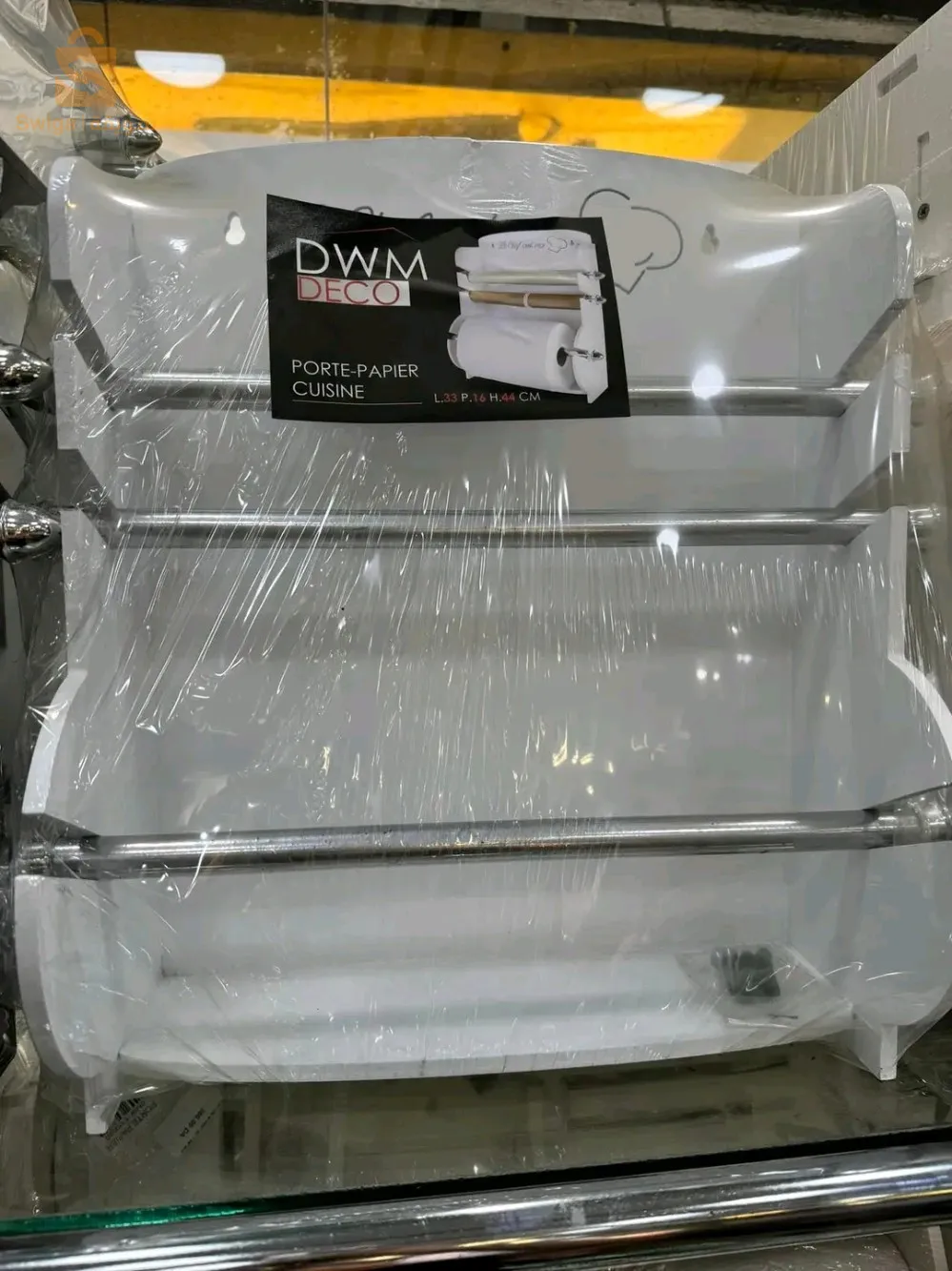 حاملة مناديل