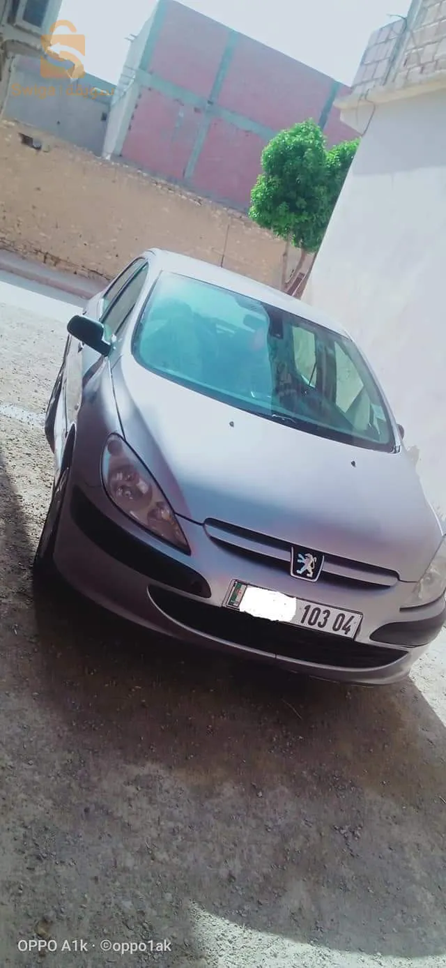 ولاية ام البواقي