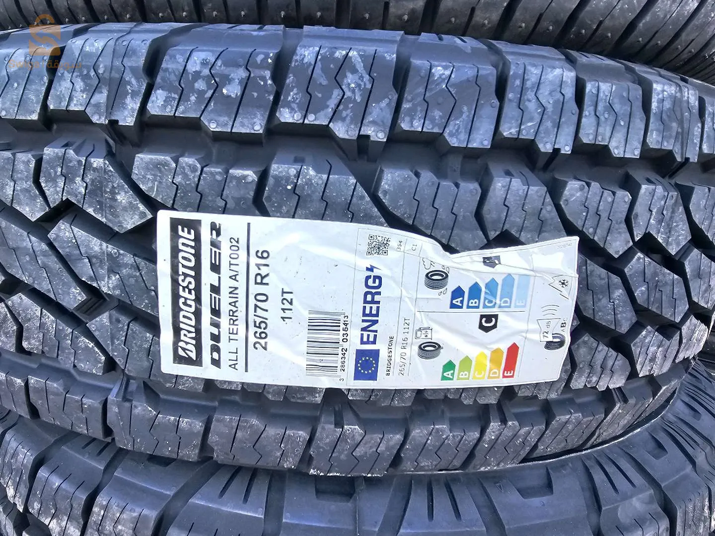 حي موحوس برج الكيفان الجزائر