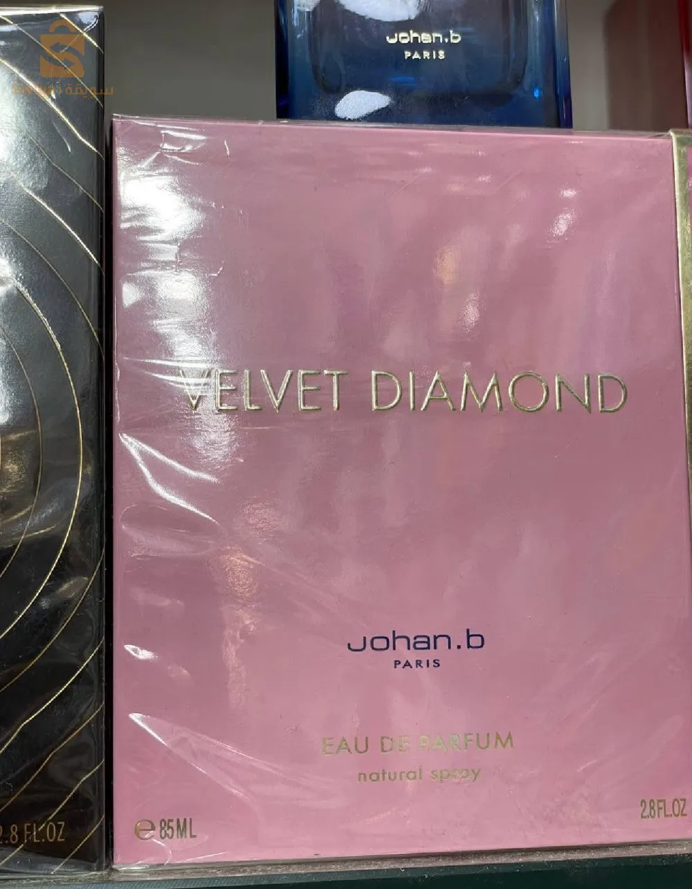 parfums homme et femme