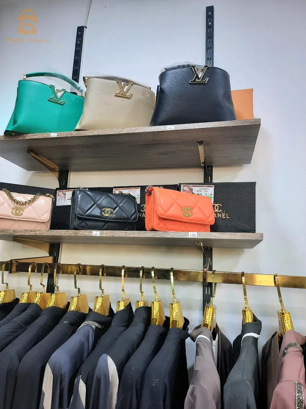 حقائب نسائيه