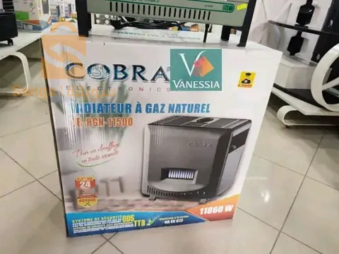 Chauffage de la marque COBRA