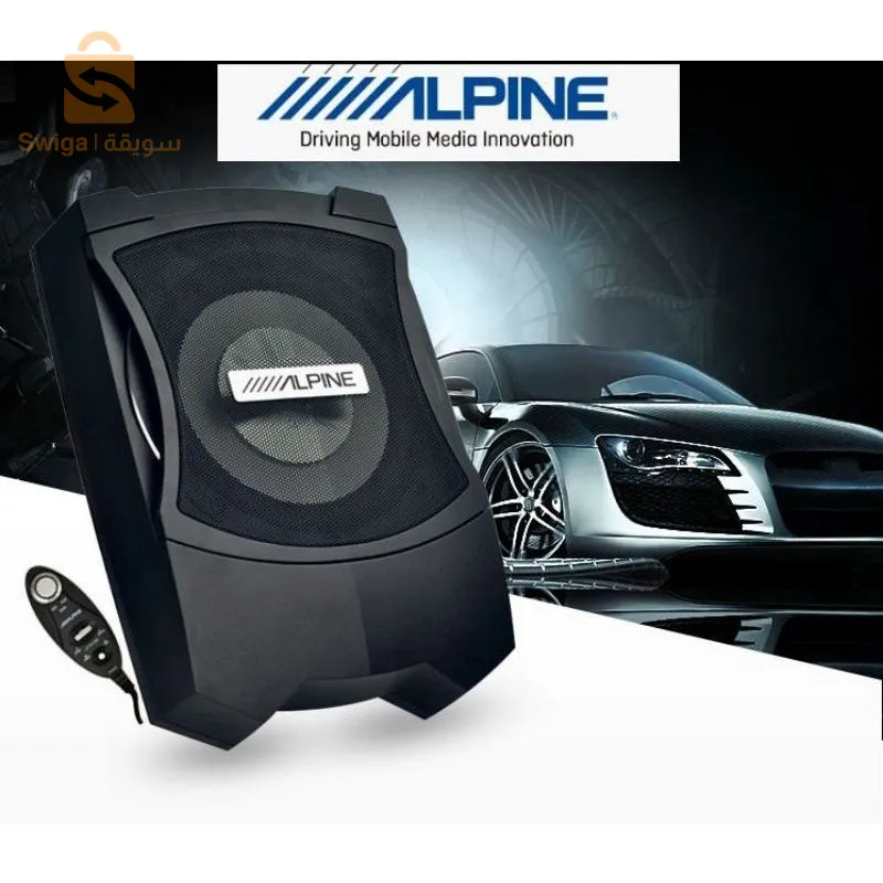 Algérie -Alger Centre