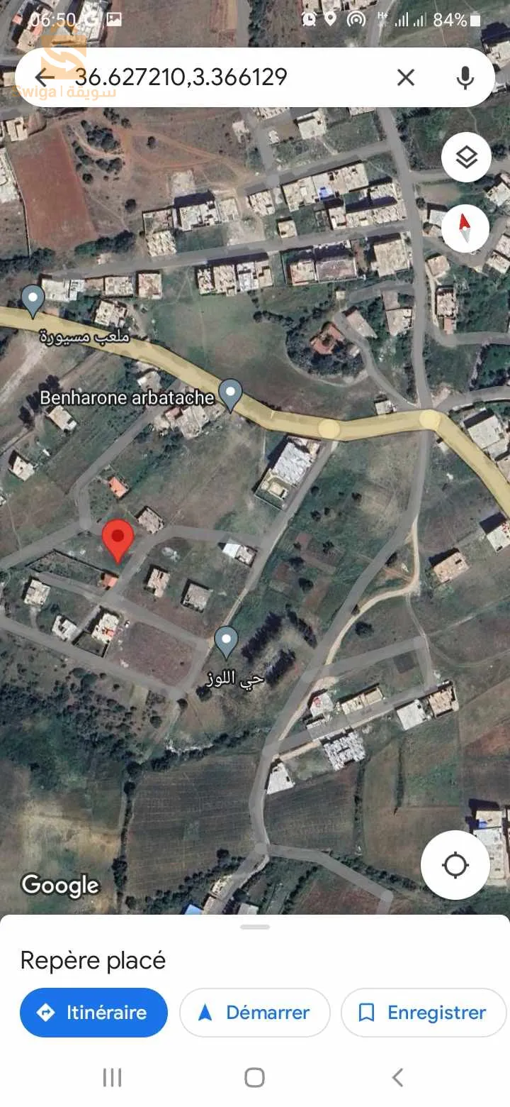 a vendre 200m avec un bonne prix