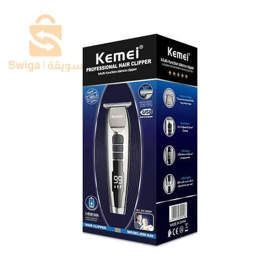 Tondeuse kemei 929