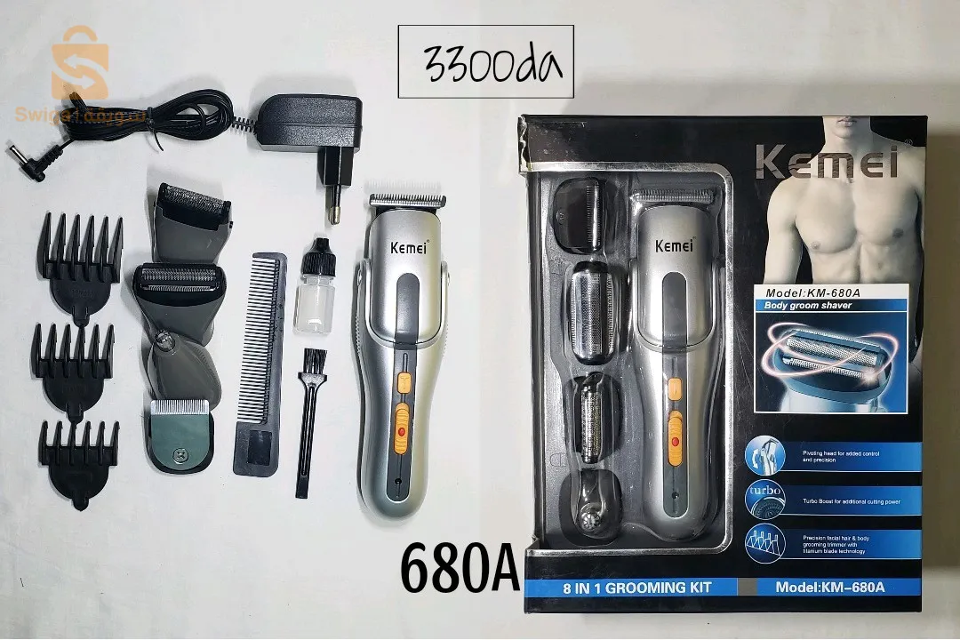 طندوز كيمي أصلية