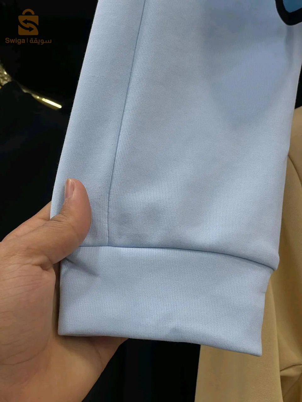 ensemble sweat homme Avec poche