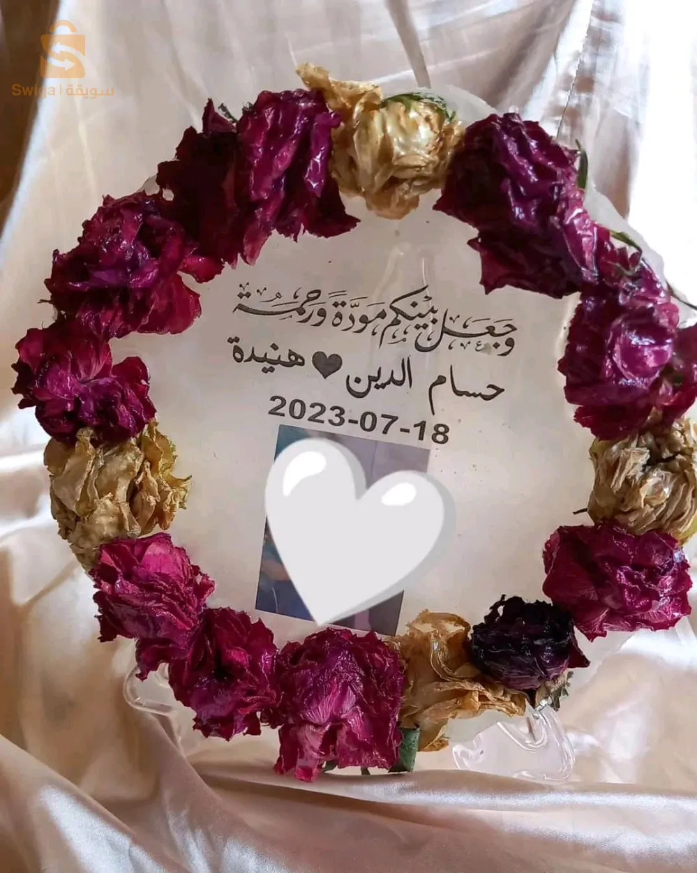 تمالوس