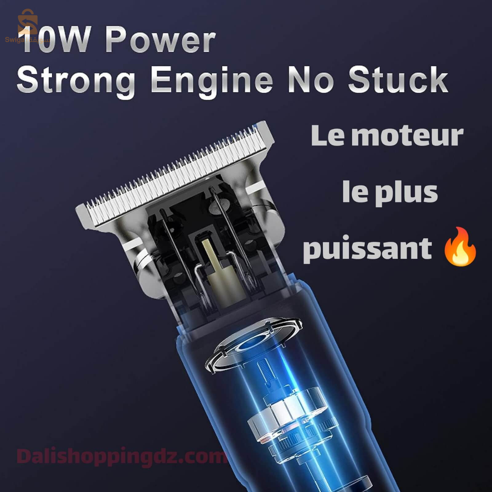 Tondeuse kemei KM-700H ماكينة حلاقة شعر من كيمي