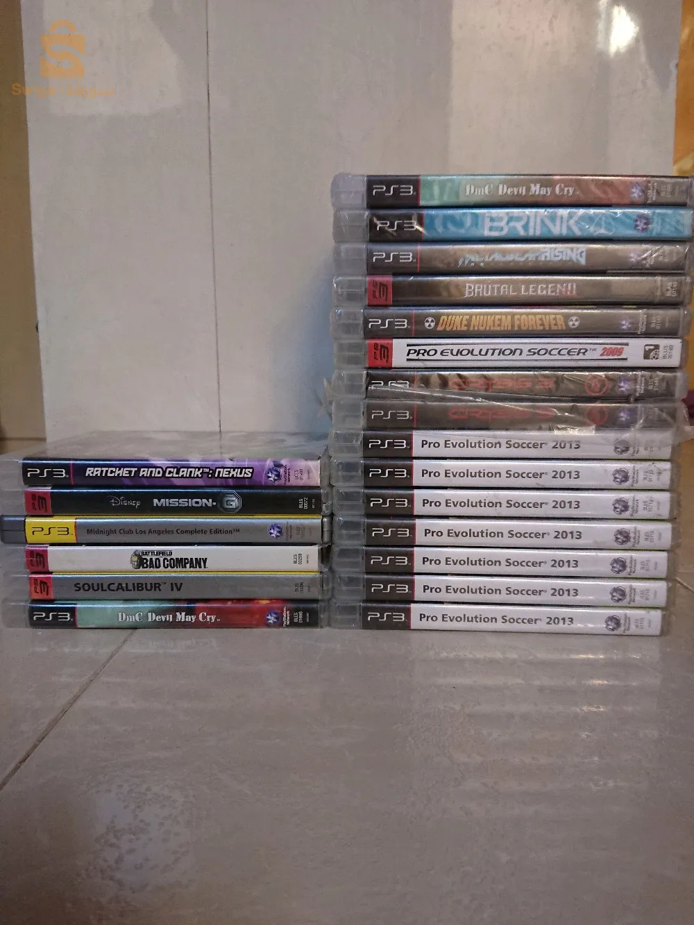 jeux PS3  / PlayStation 3