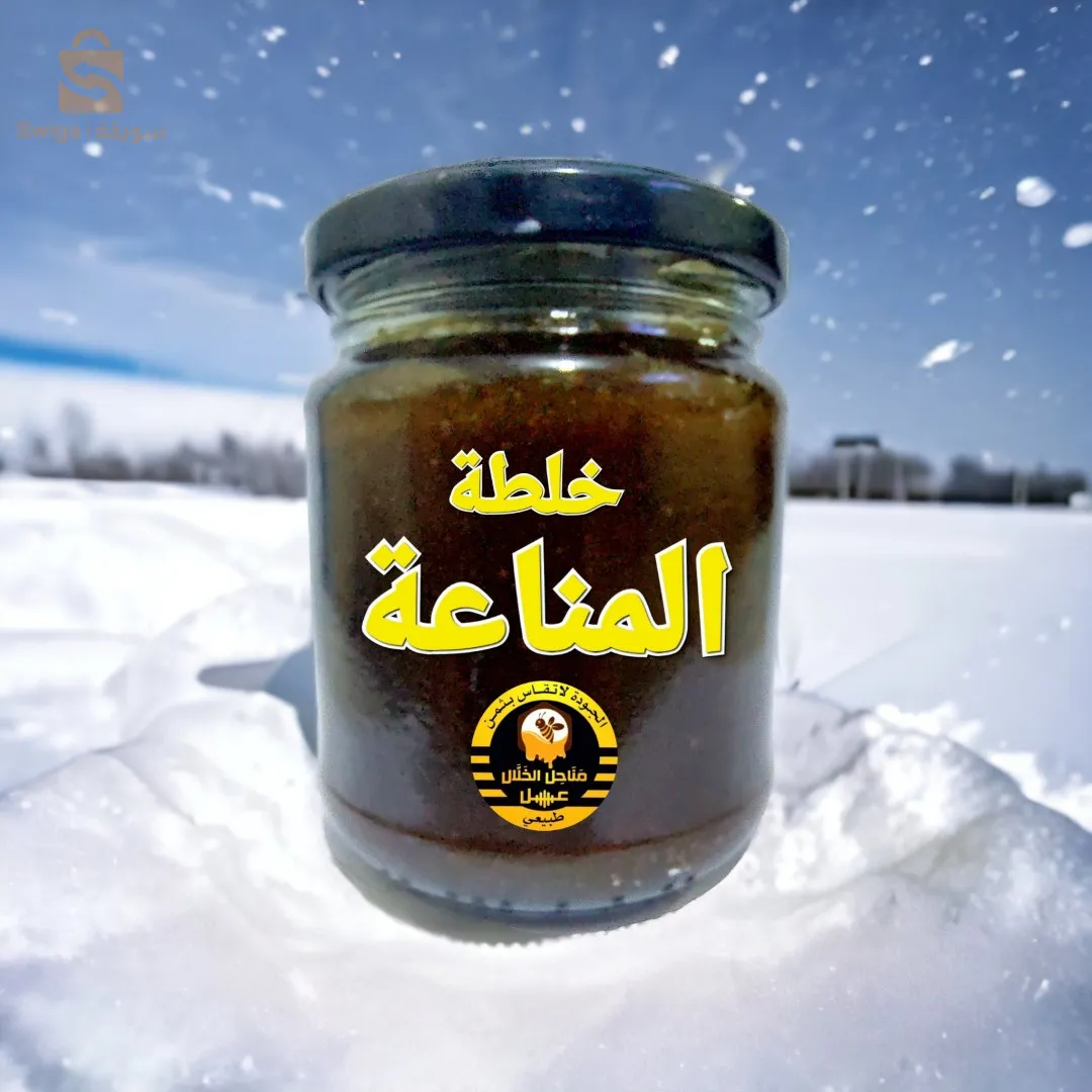 شارع الثورة الزراعية آفلو