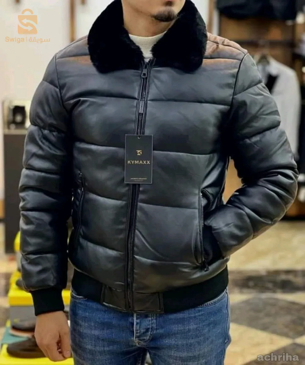 الجزائر العاصمة