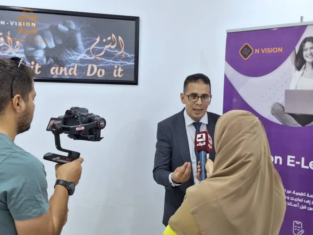 فرصة عمل اون لين