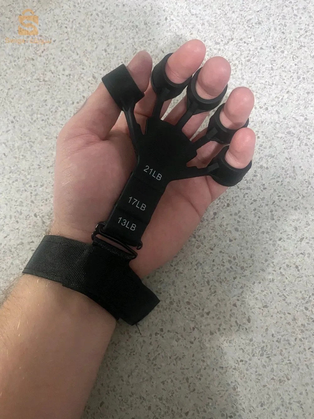 عين البيضاء