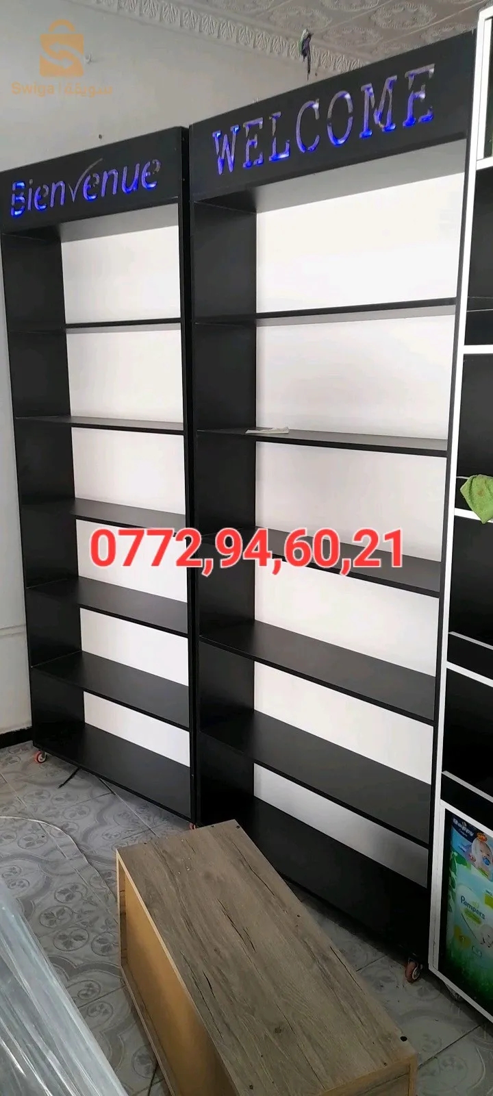 طاجيرات حسب الطلب كونطوار حسب الطلب 3متر 2.50متر 1.50متر ....
طاجيرات جميع أنواع المحلات التجارية كوسميتيك توابل مكتبة....
الهاتف ; 0772946021