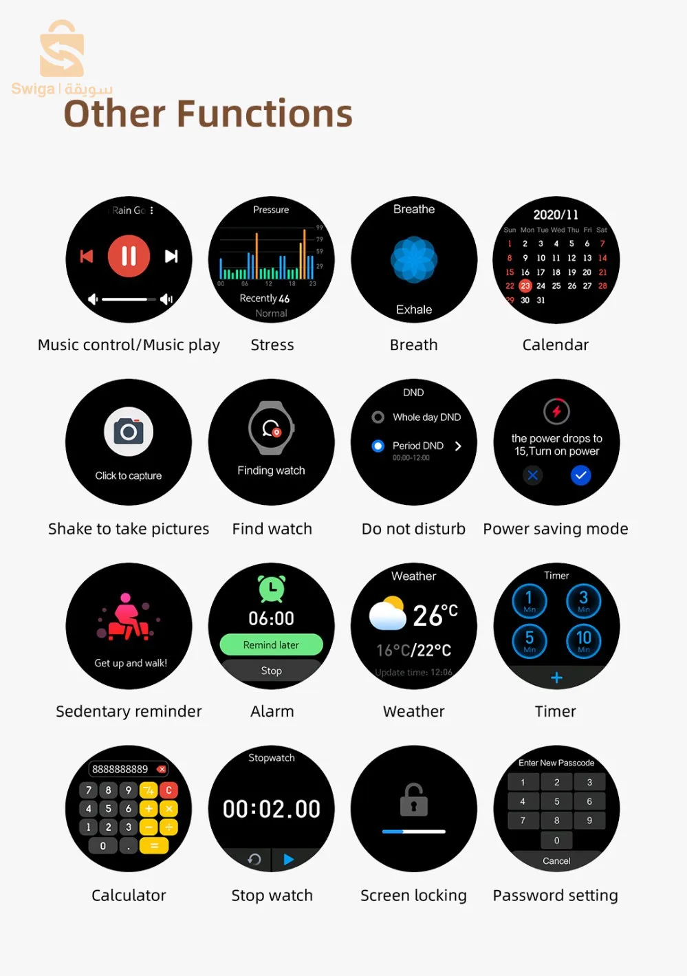 Mibro Lite 2 smartwatch HD Bluetooth talk 1,3
 AMOLED