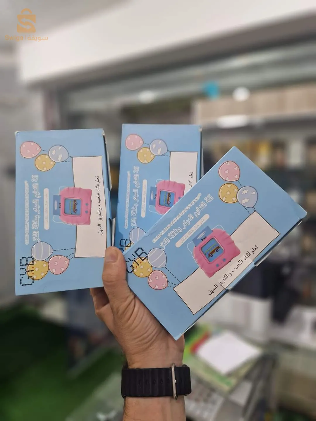 آلة التعليم المبكر بطاقة اللغز