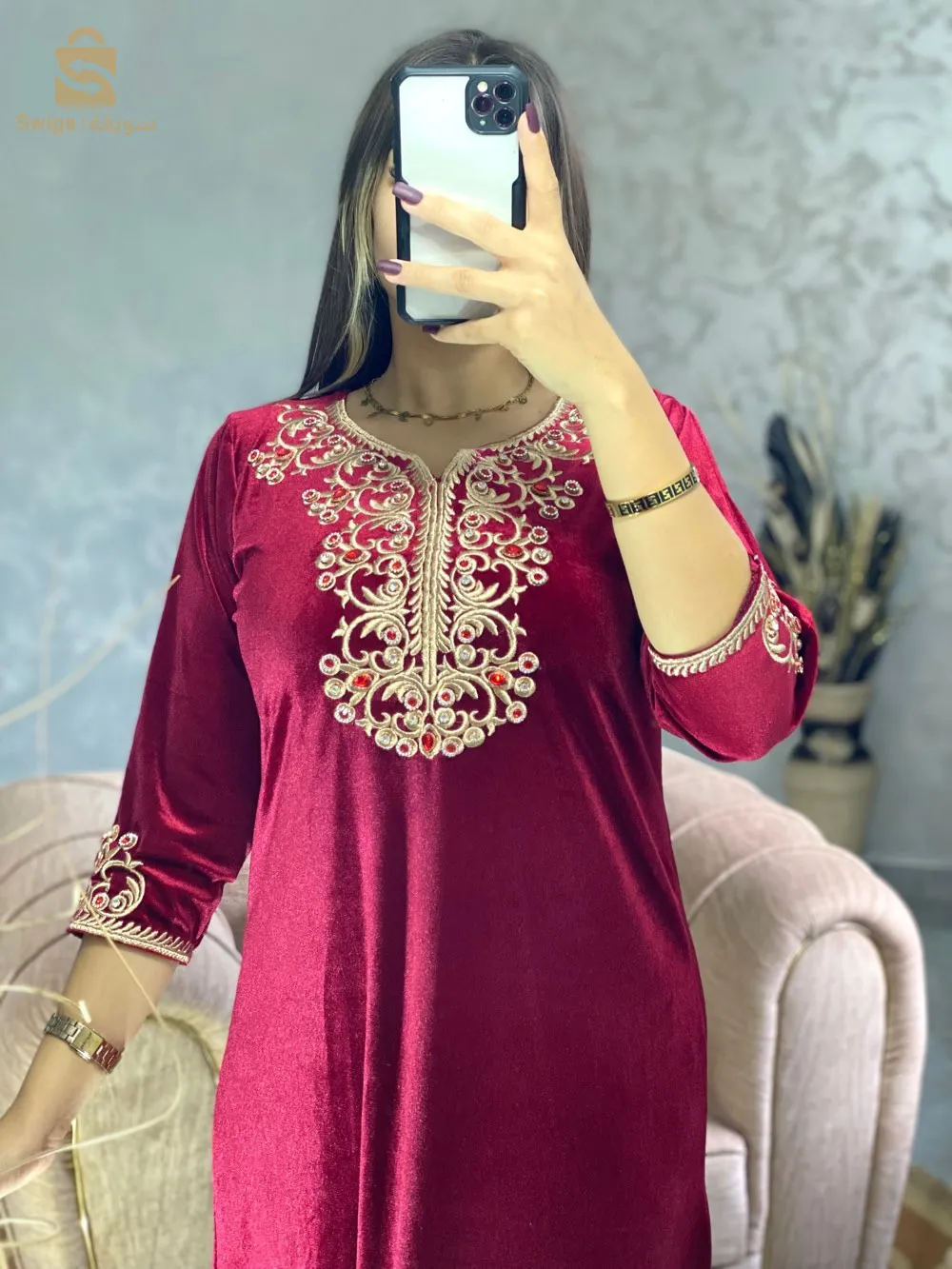 djeba Katifa première qualité