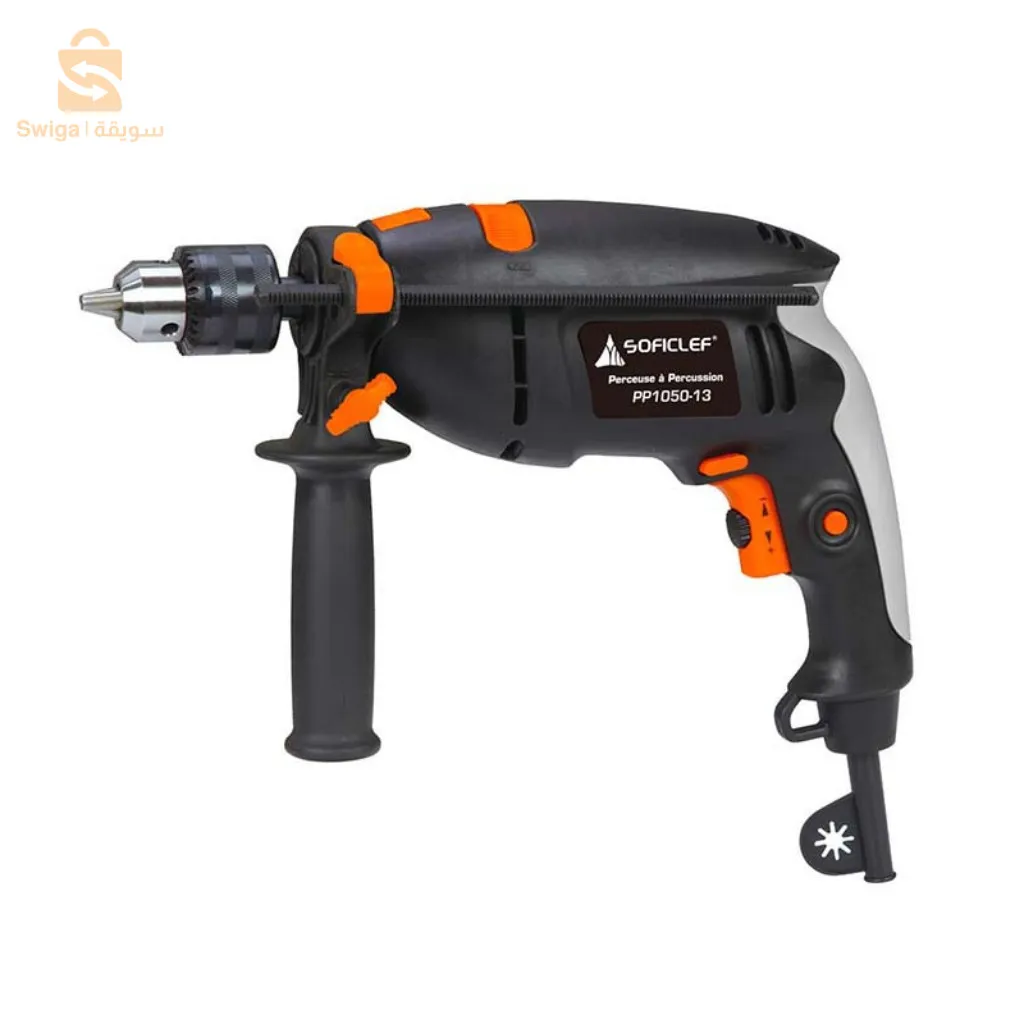 🎁 promotions 🎁Perceuse à percussion 1050W