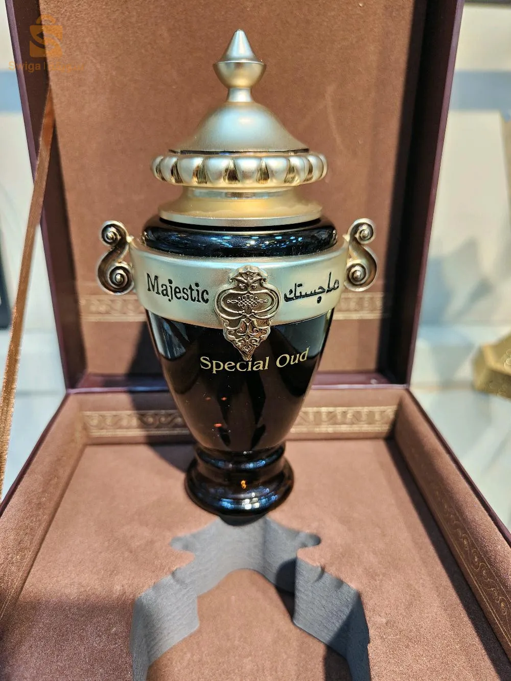 شارع بن سالم عمار  محل رقم 4