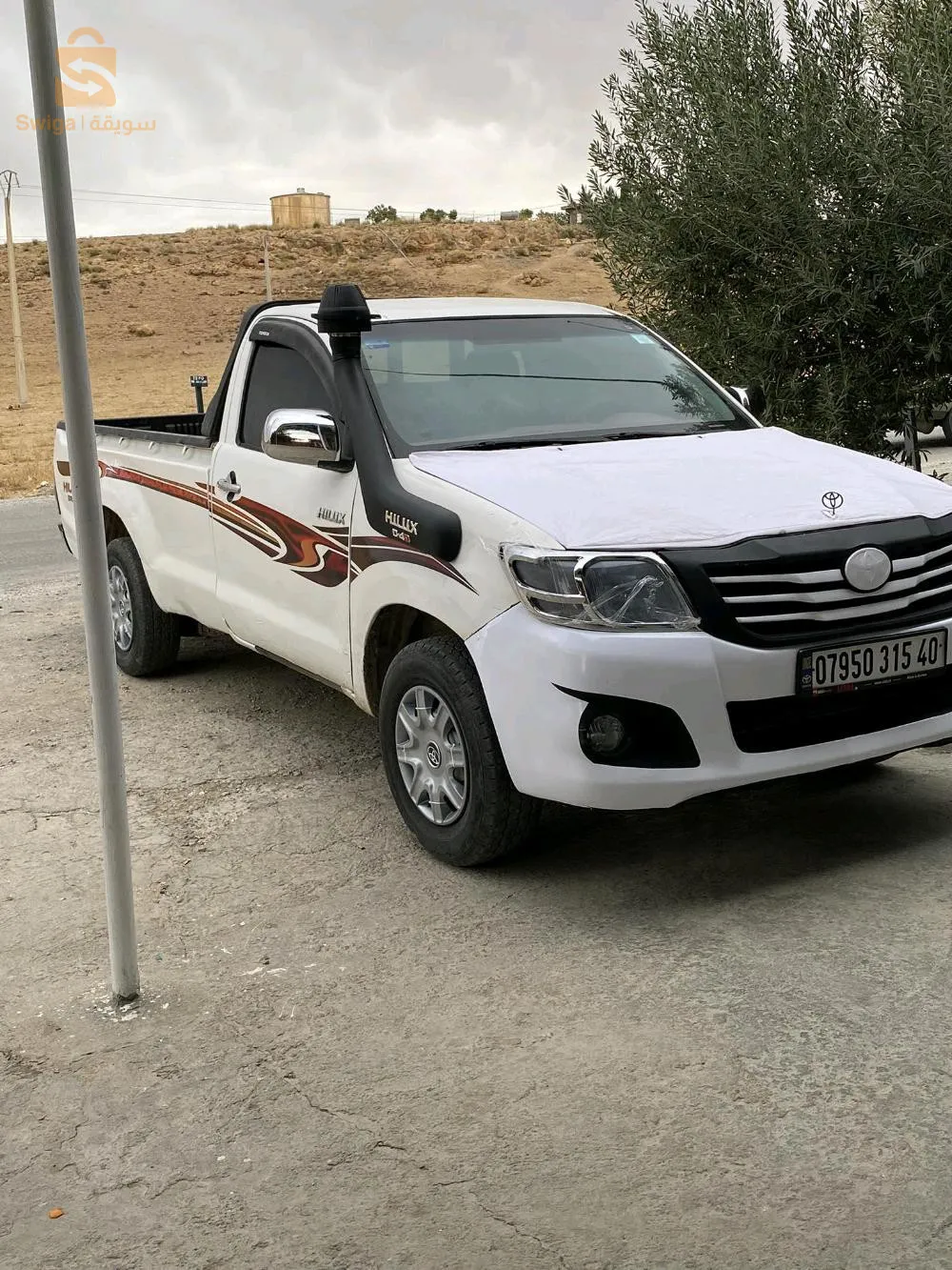 خنشلة