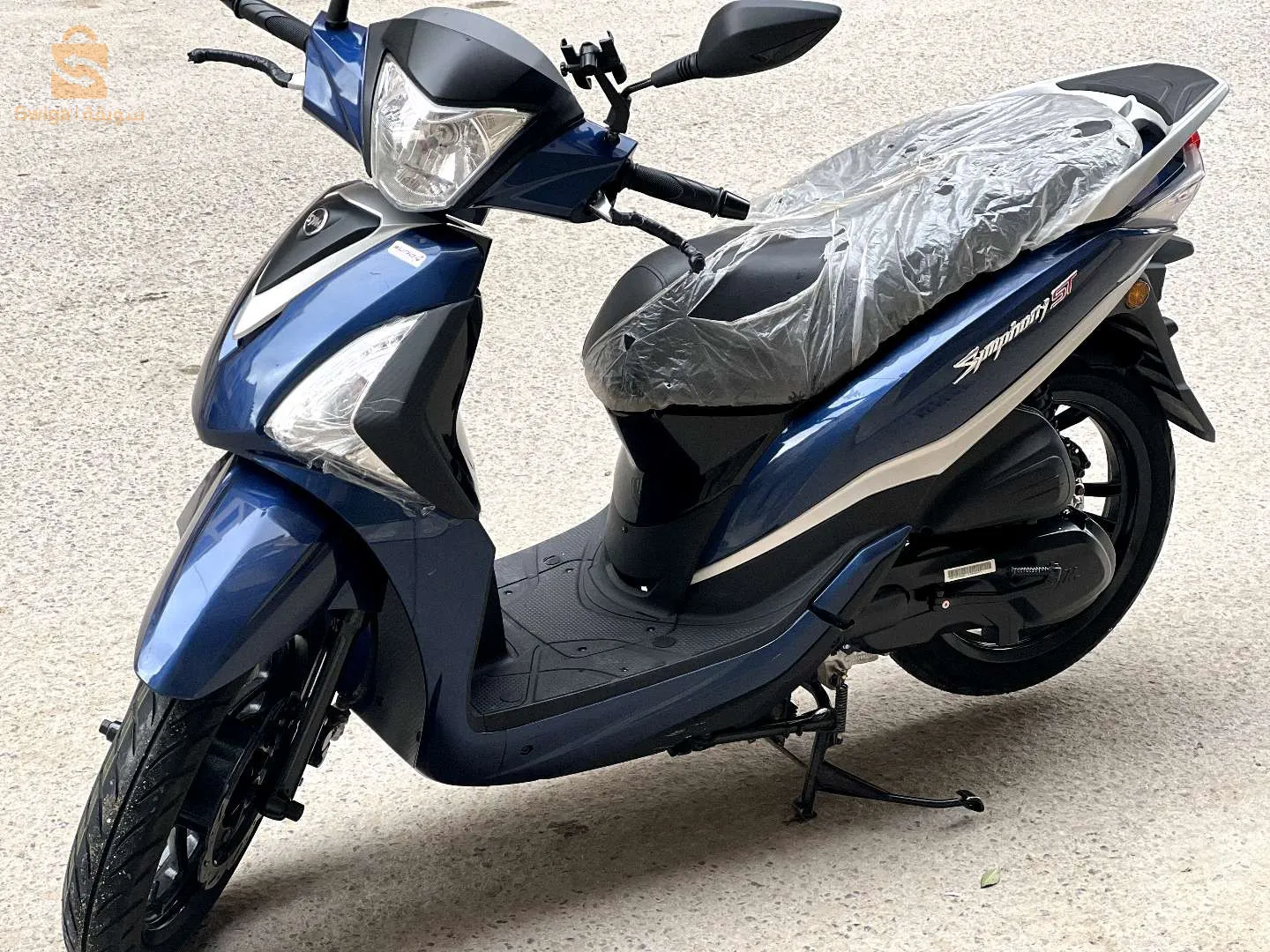 sym st 2023