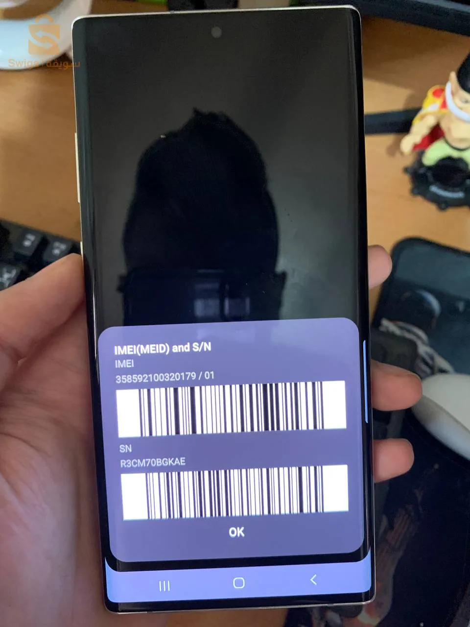 samsung  note 10 plus 5 g fissuré