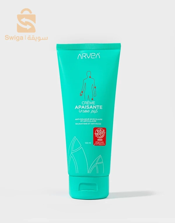 كزيم مهدئ 200mal