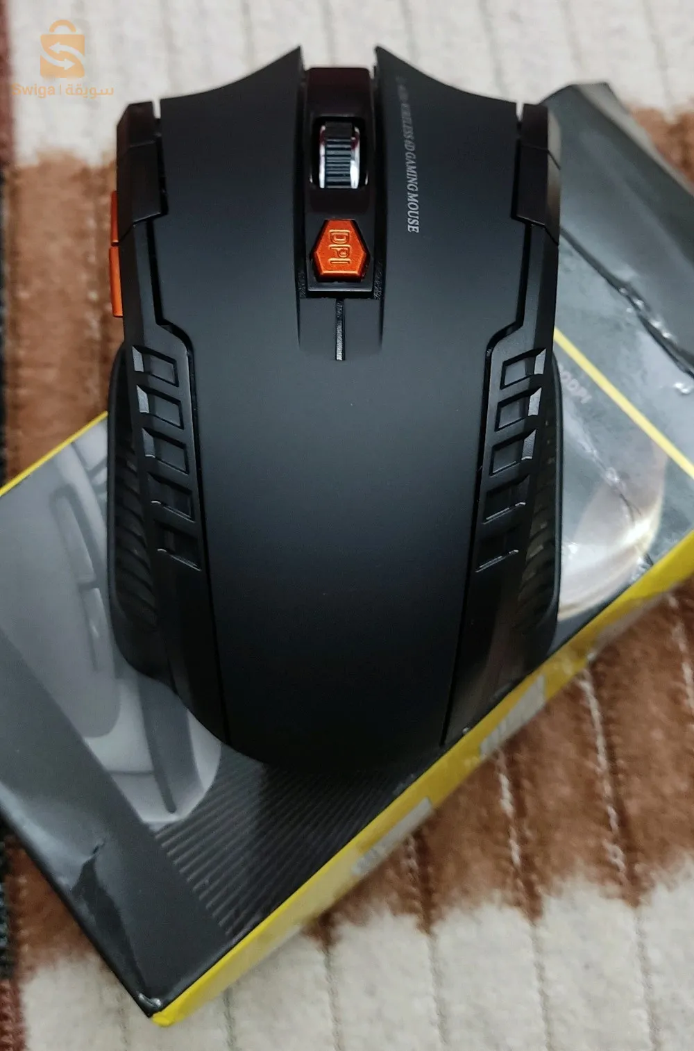 Computer mouse