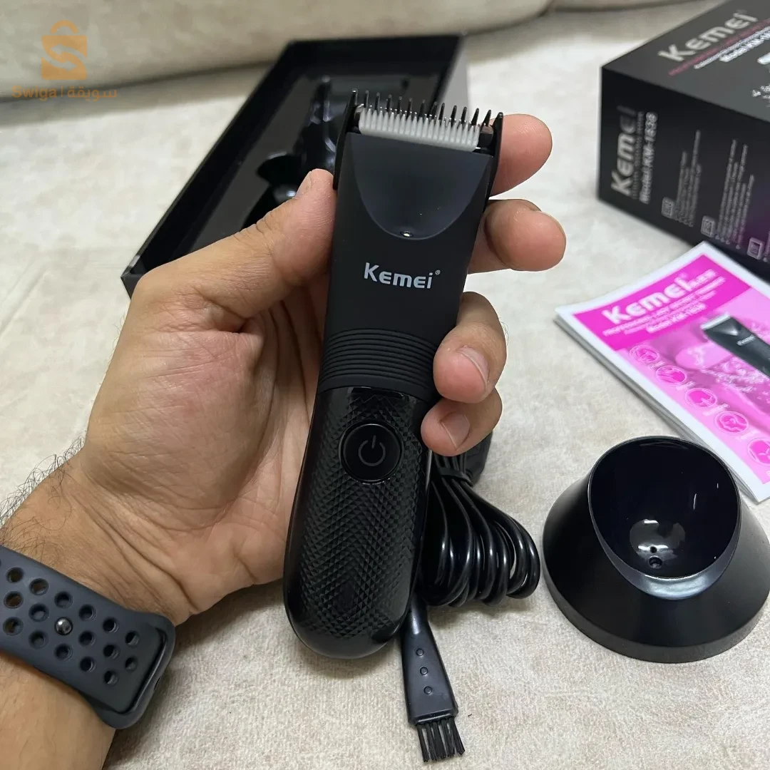 الة حلاقة المناطق الحساسة