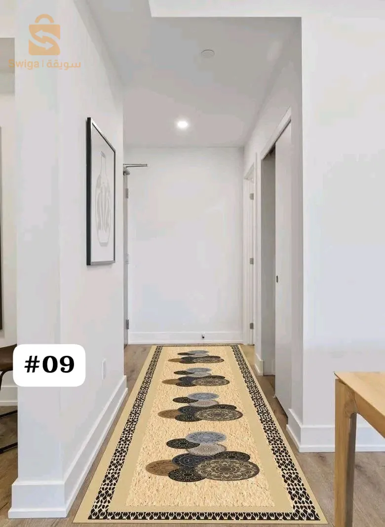 Tapis couloir
5متر × 80 سم