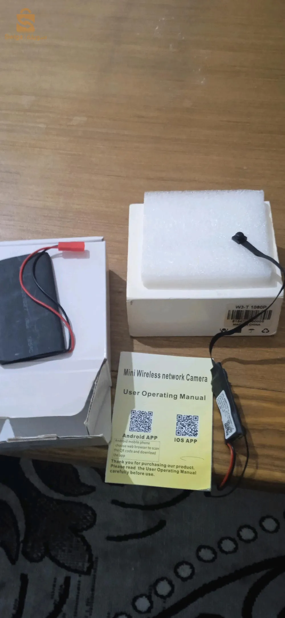 كاميرا محمولة او تستعمل في المنزل او مع الشخص او في  المحل مع port usb