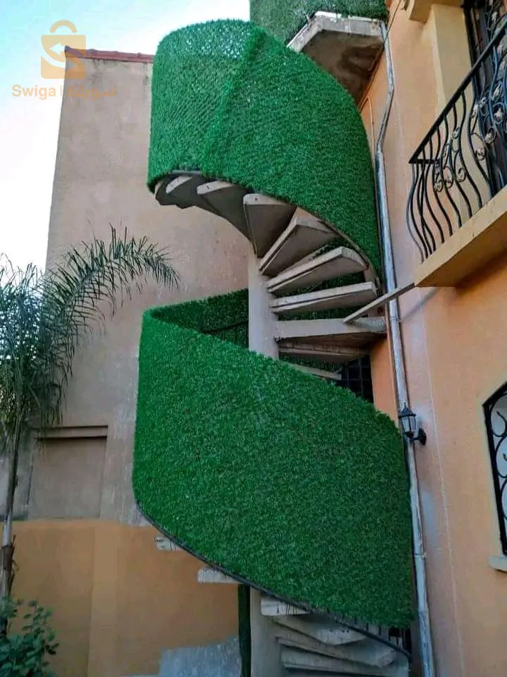 بيع