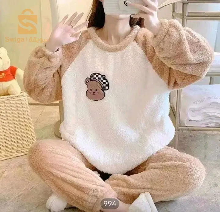 pyjamas Korian pour l'hiver