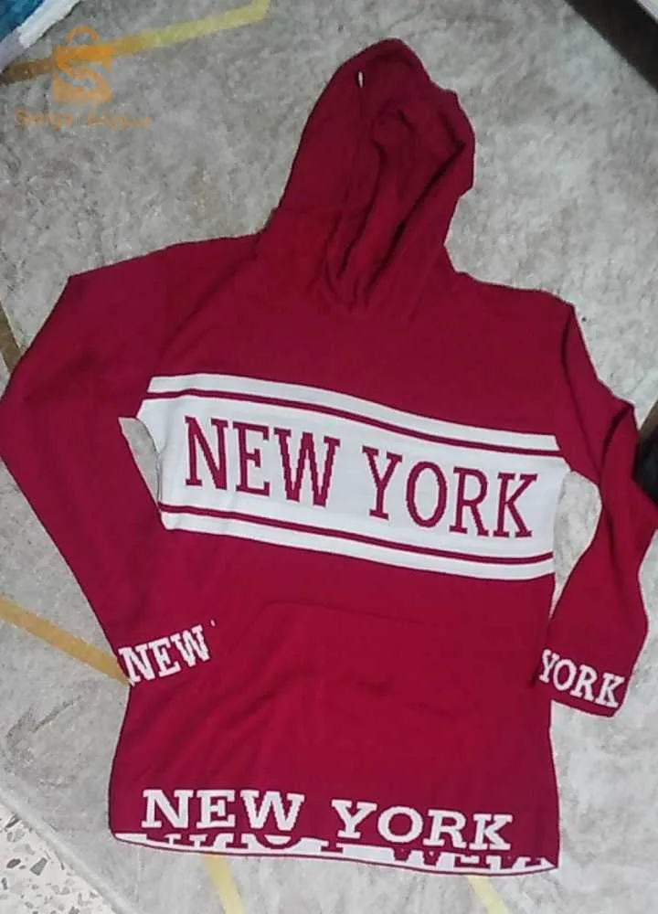 العلمة....التوصيل لجميع الولايات