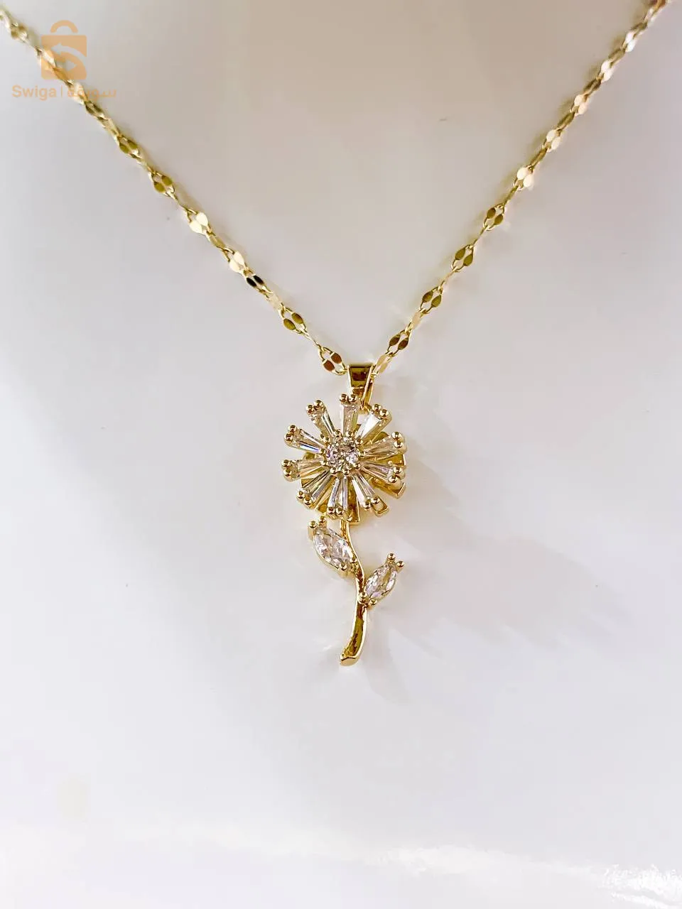 الجزائر العاصمة