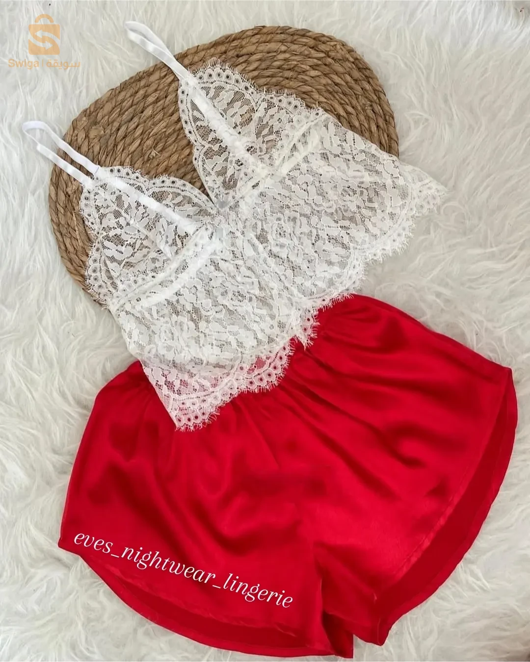 lingerie de luxe