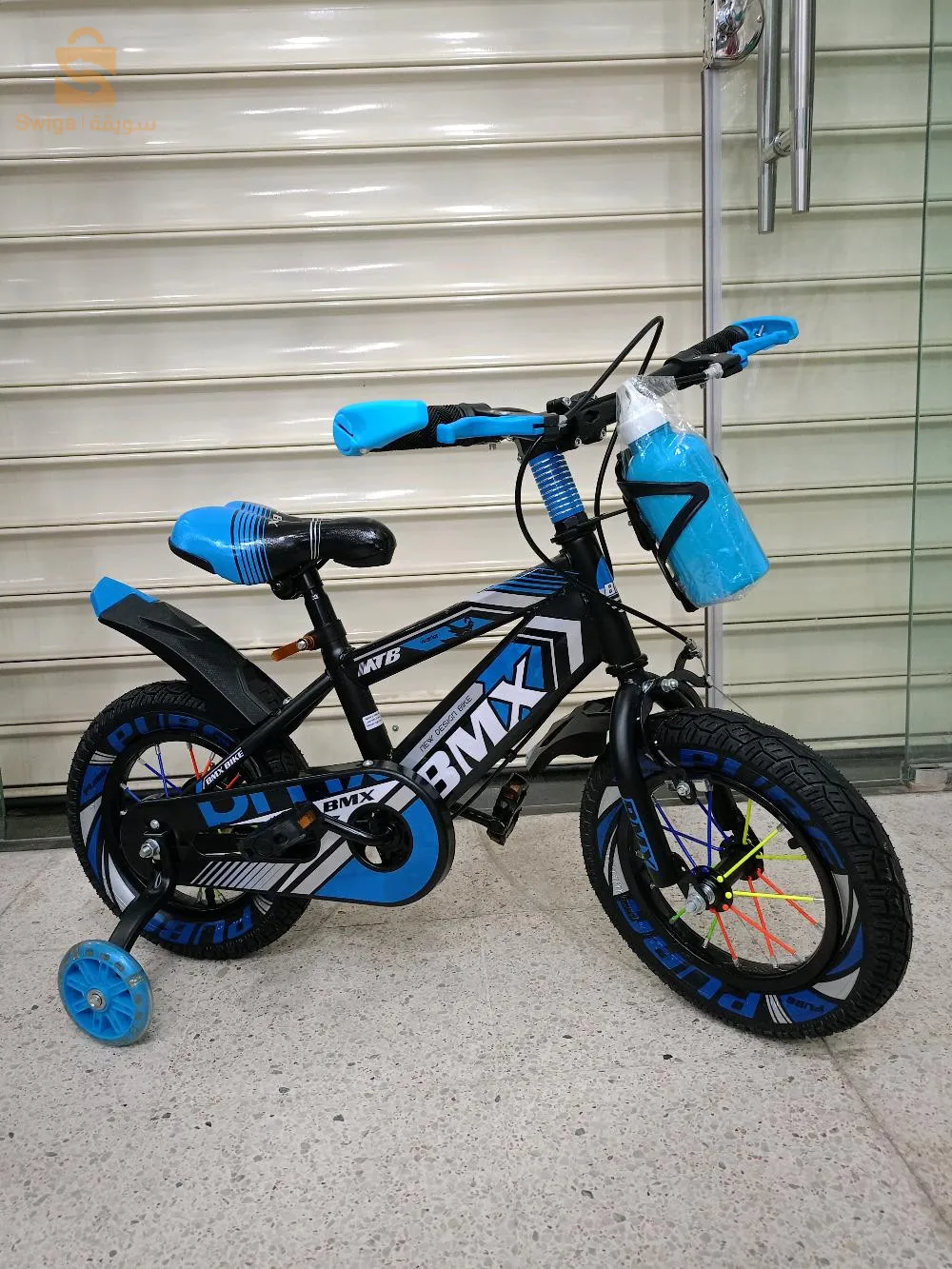 Vélo 12 pouces