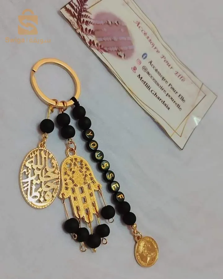 أكسوسوارات صناعة يدوية artisanat accessoires