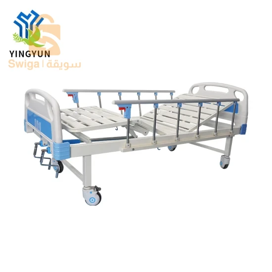 LIT médicalisé d'hôpital Manuel