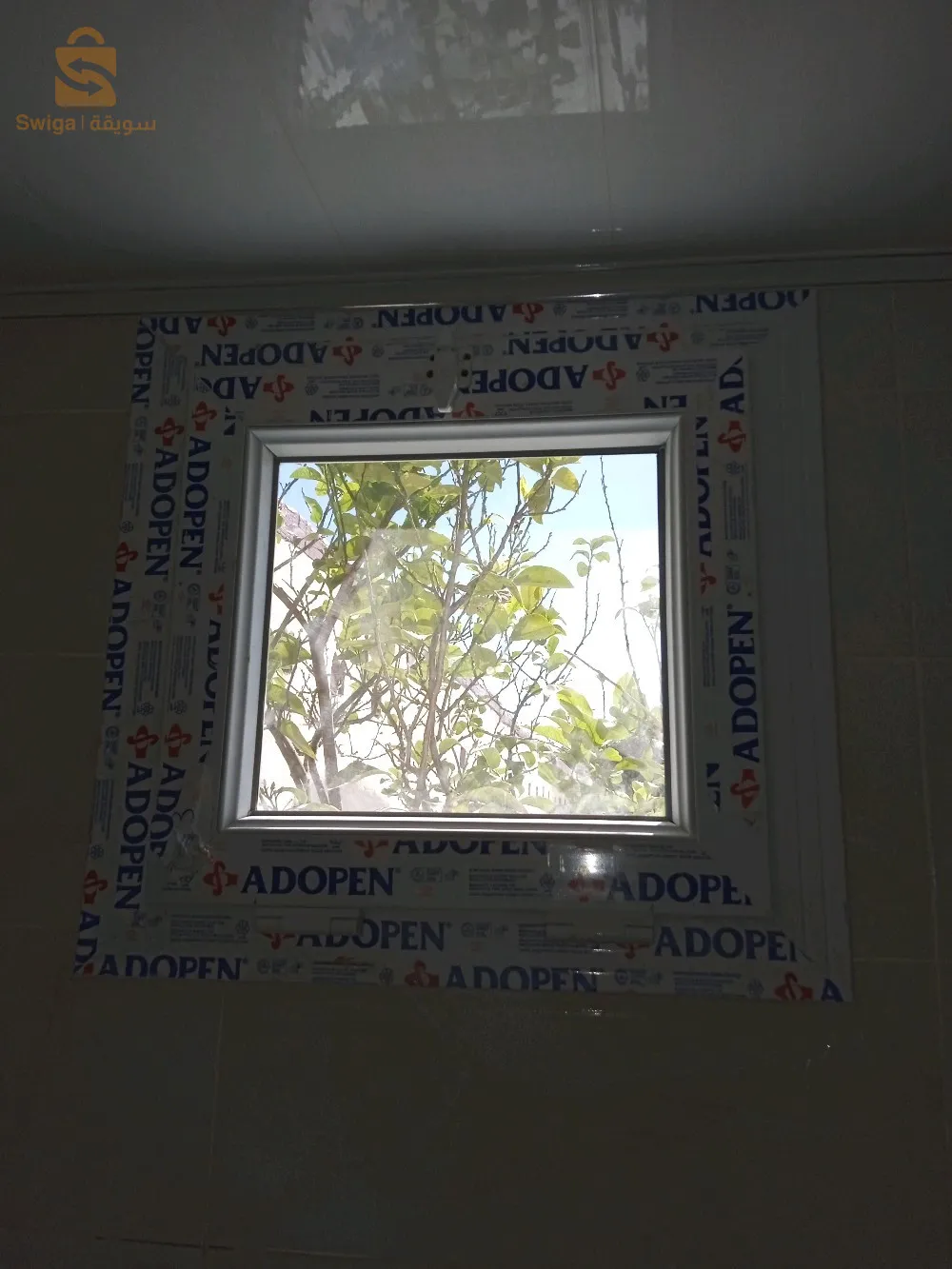 pvc aluminium