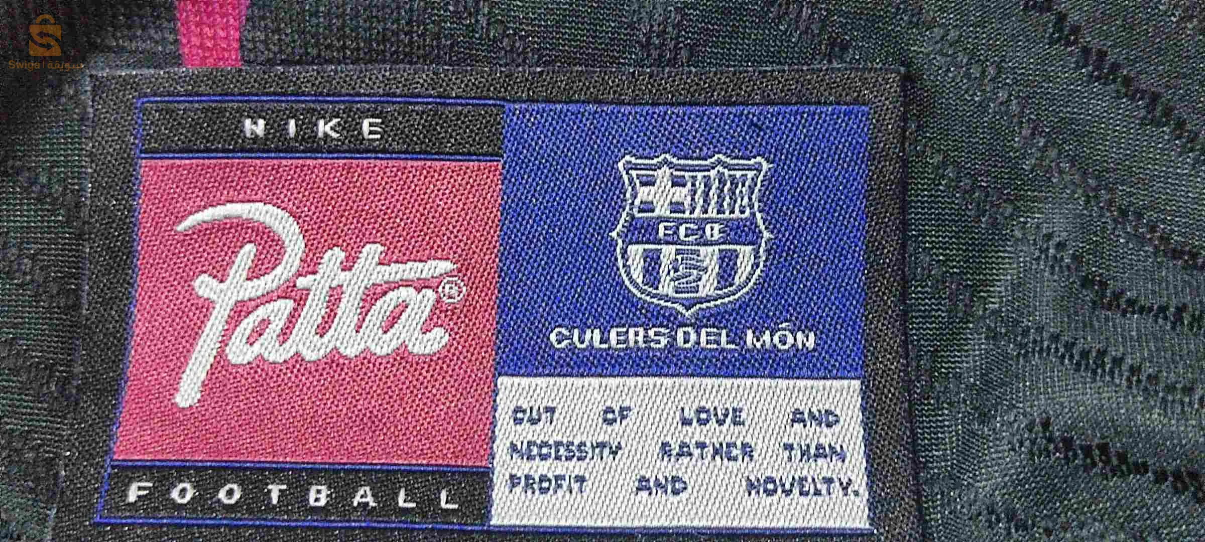mailoit barca patta xl