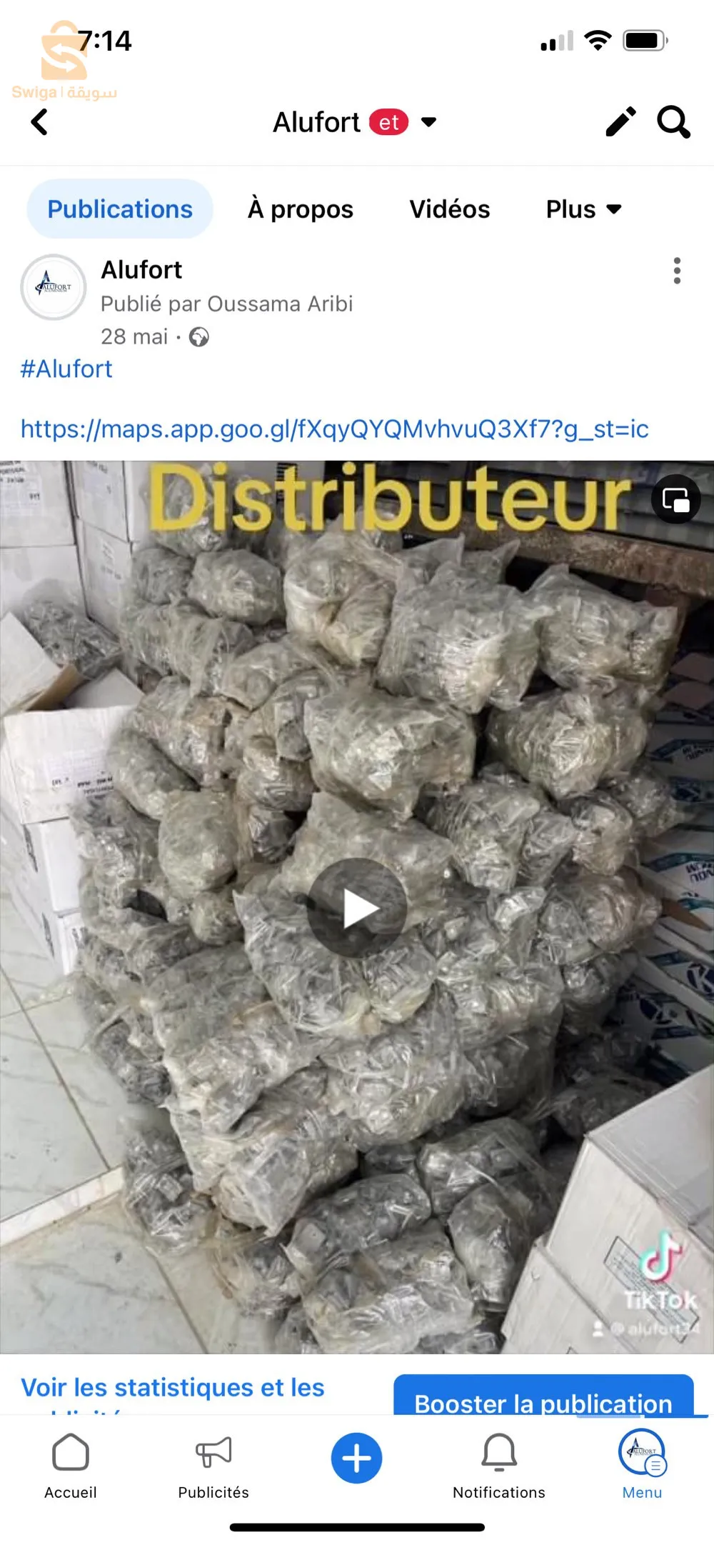 برج بعريريج طريق اللور نهج عريبي لخضر